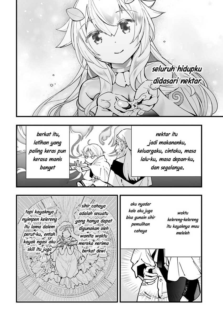 Shokubutsu Monster Musume Nikki Chapter 5.5 - halaman 5