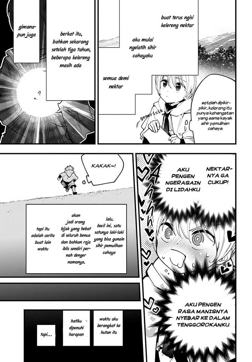 Shokubutsu Monster Musume Nikki Chapter 5.5 - halaman 6