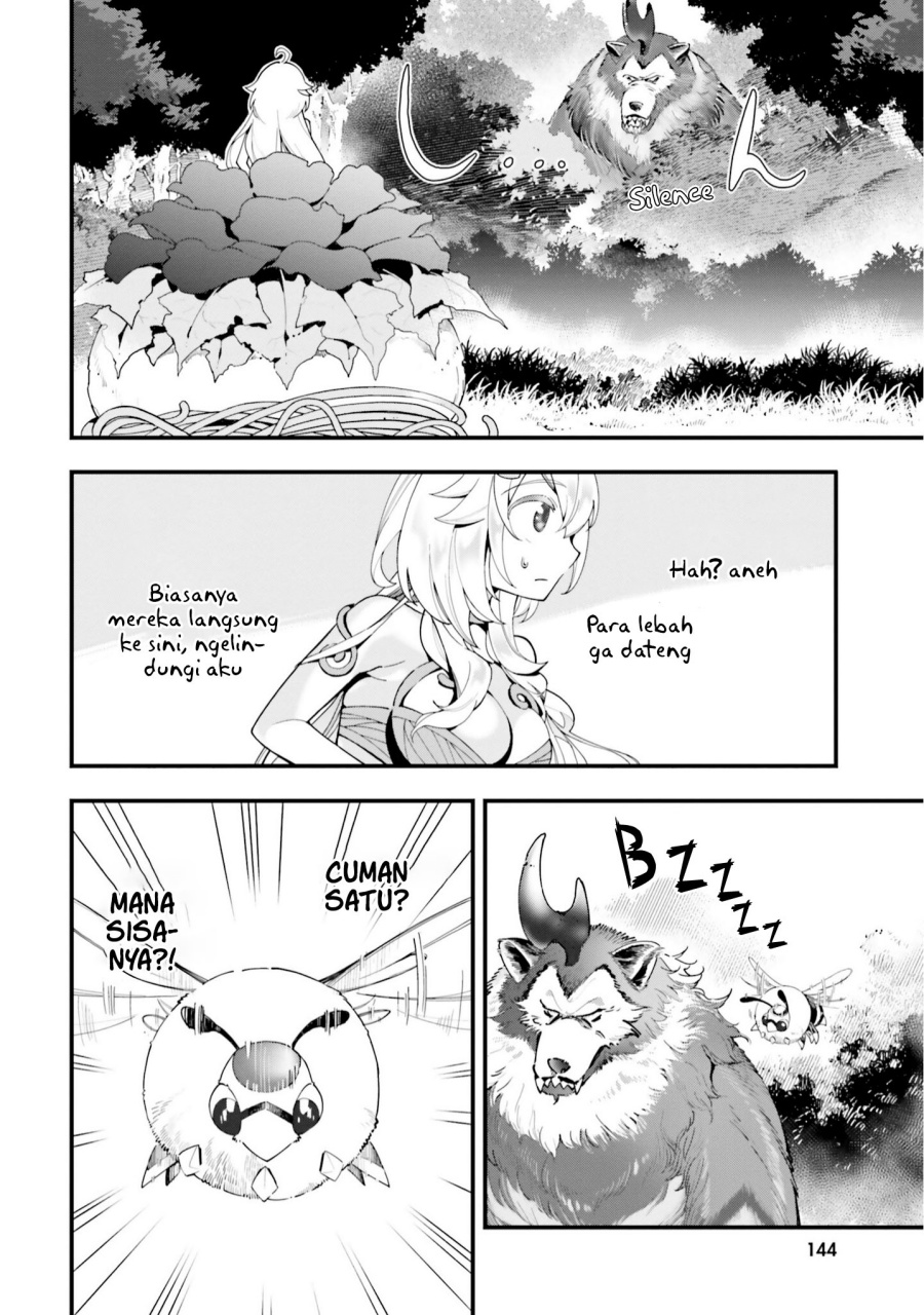 Shokubutsu Monster Musume Nikki Chapter 5 - halaman 17