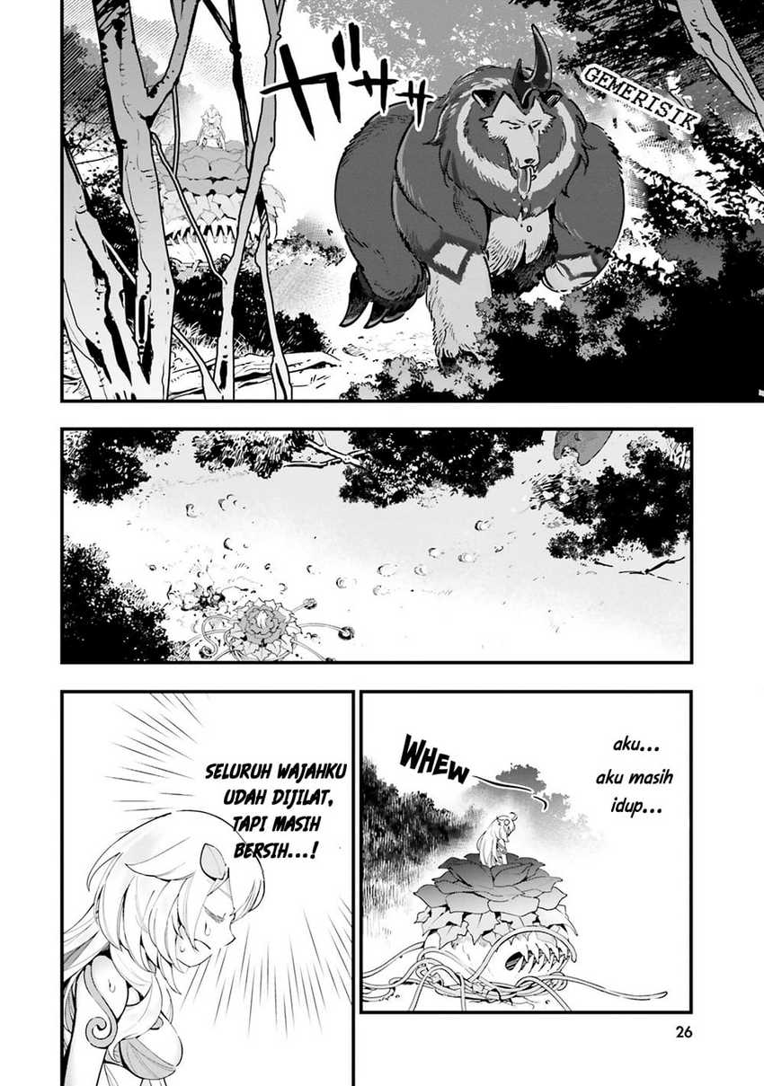Shokubutsu Monster Musume Nikki Chapter 6 - halaman 26