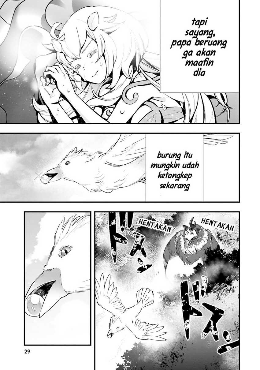 Shokubutsu Monster Musume Nikki Chapter 6 - halaman 29