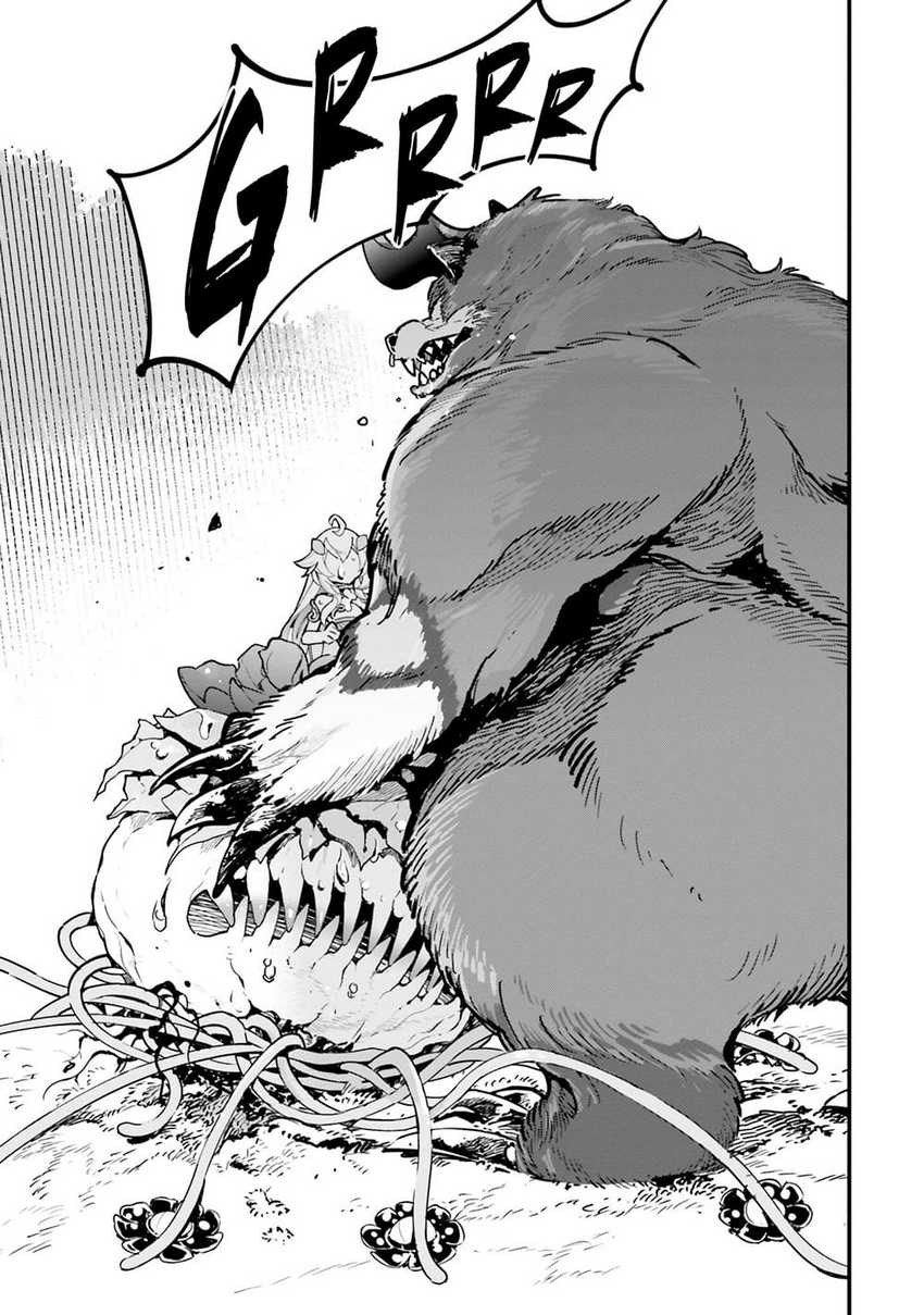Shokubutsu Monster Musume Nikki Chapter 6 - halaman 5