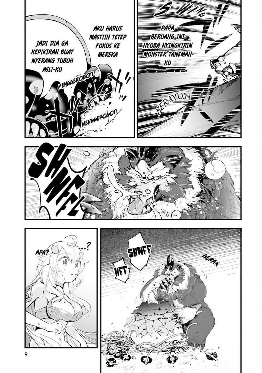 Shokubutsu Monster Musume Nikki Chapter 6 - halaman 9