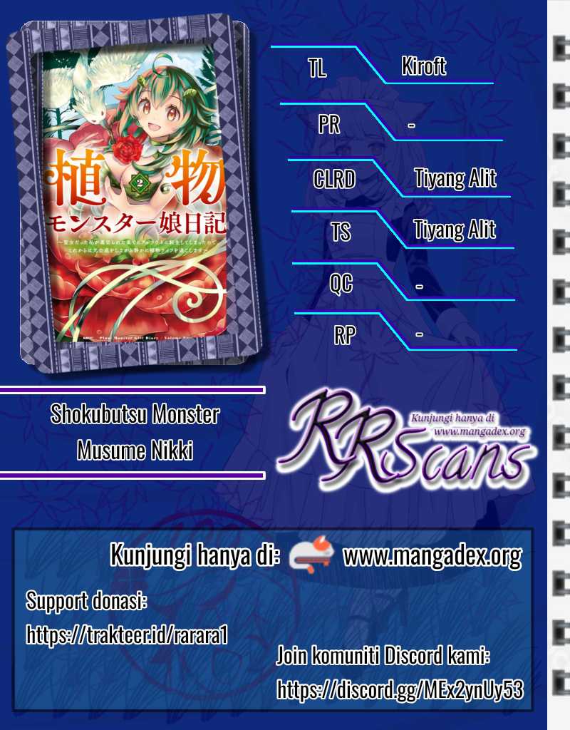 Shokubutsu Monster Musume Nikki Chapter 7 - halaman 1