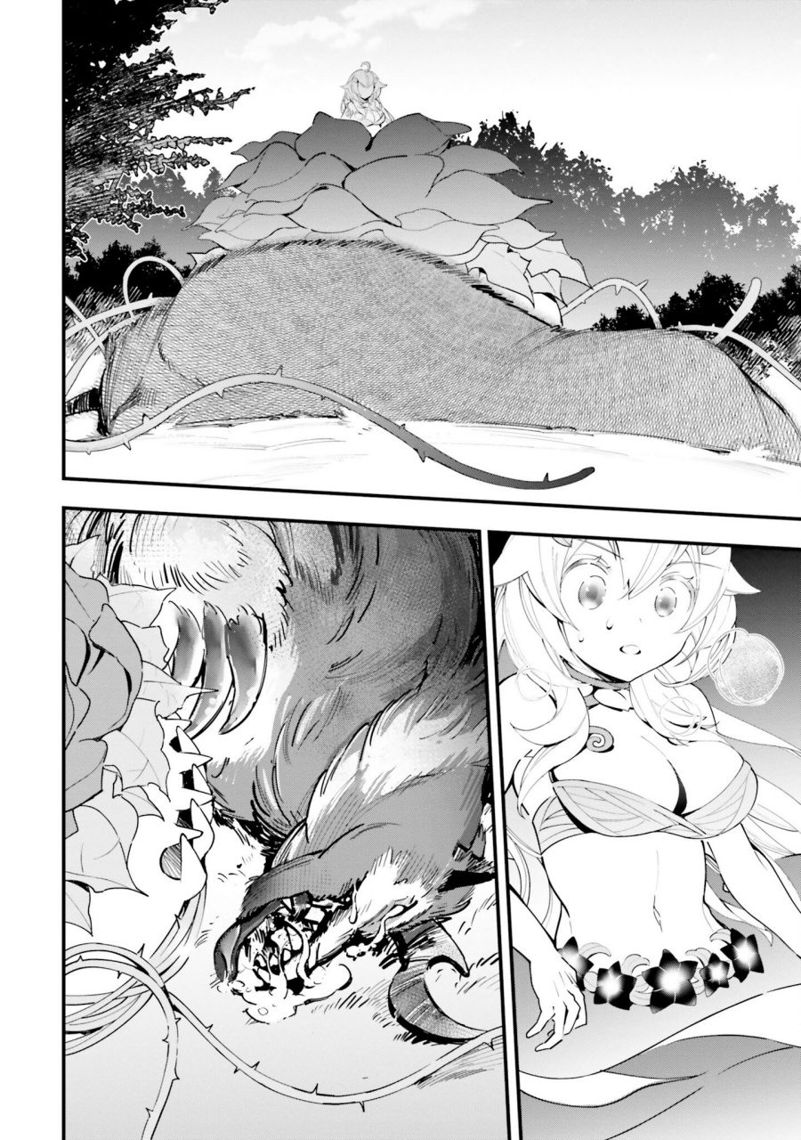 Shokubutsu Monster Musume Nikki Chapter 8 - halaman 30