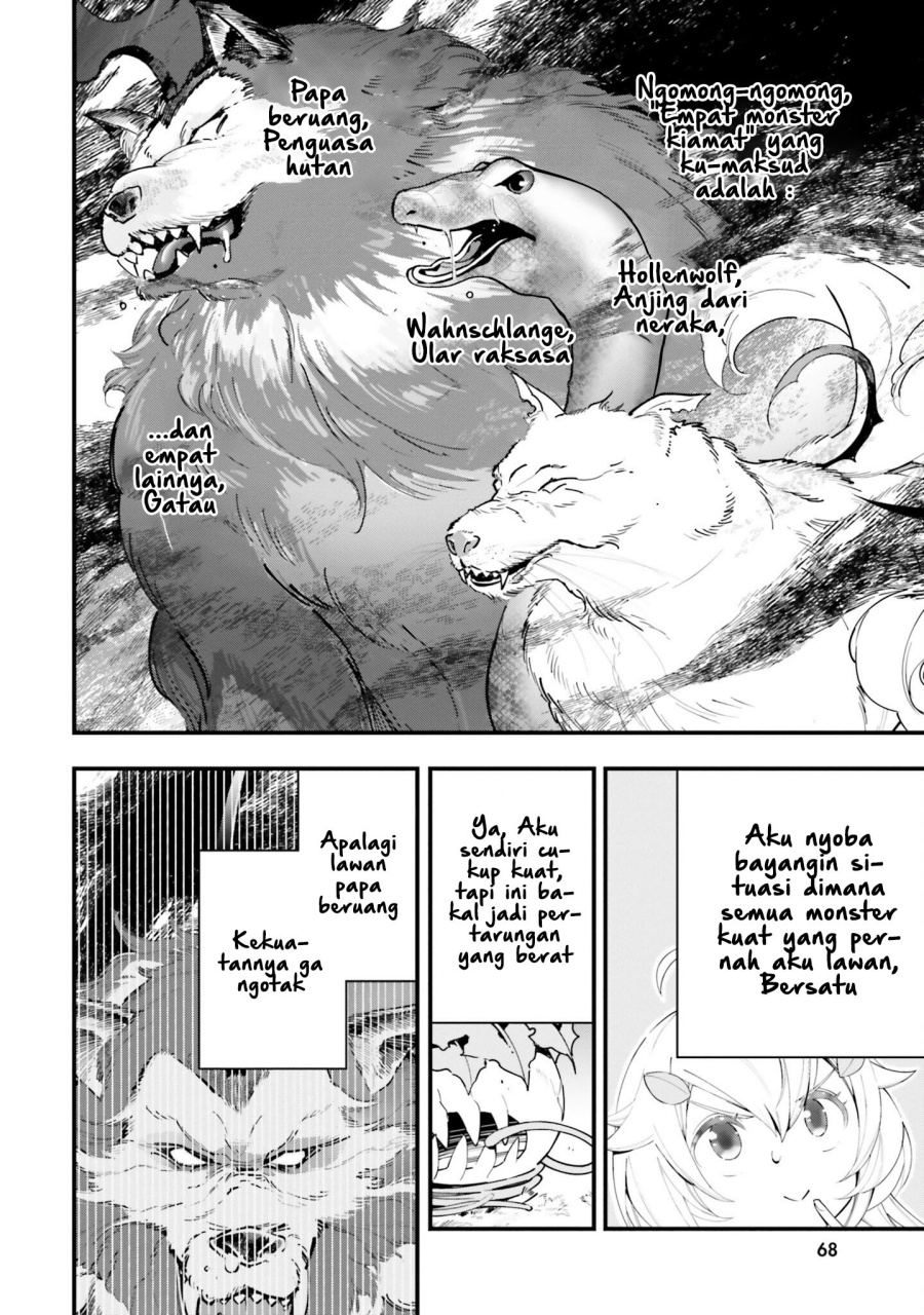 Shokubutsu Monster Musume Nikki Chapter 8 - halaman 7