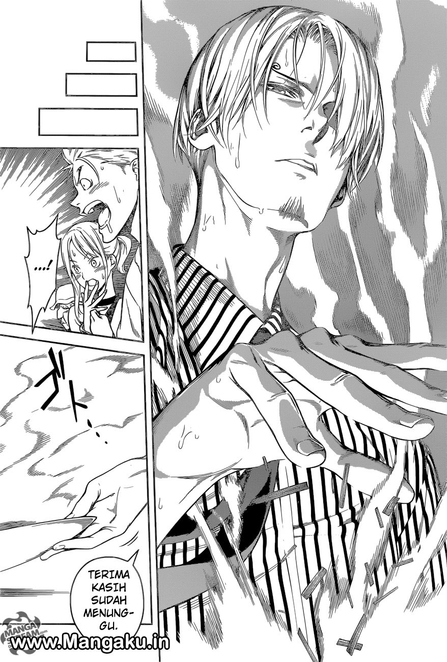 Shokugeki no Sanji Chapter 1 - halaman 22