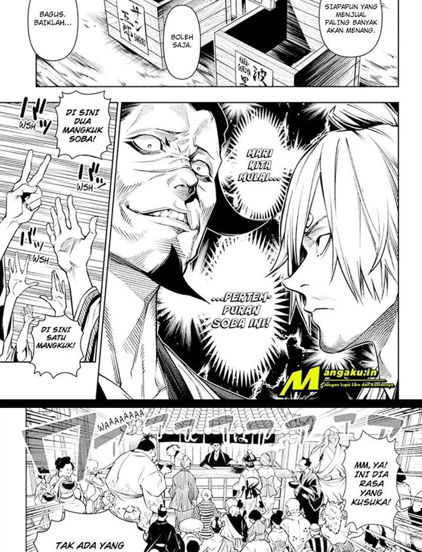 Shokugeki no Sanji Chapter 5.1 - halaman 20