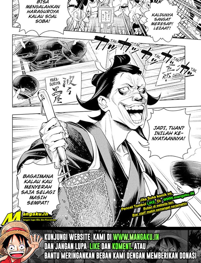 Shokugeki no Sanji Chapter 5.1 - halaman 21