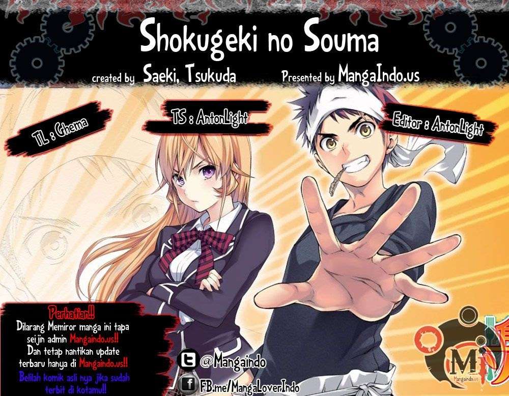 Shokugeki no Souma Chapter 1 - halaman 1