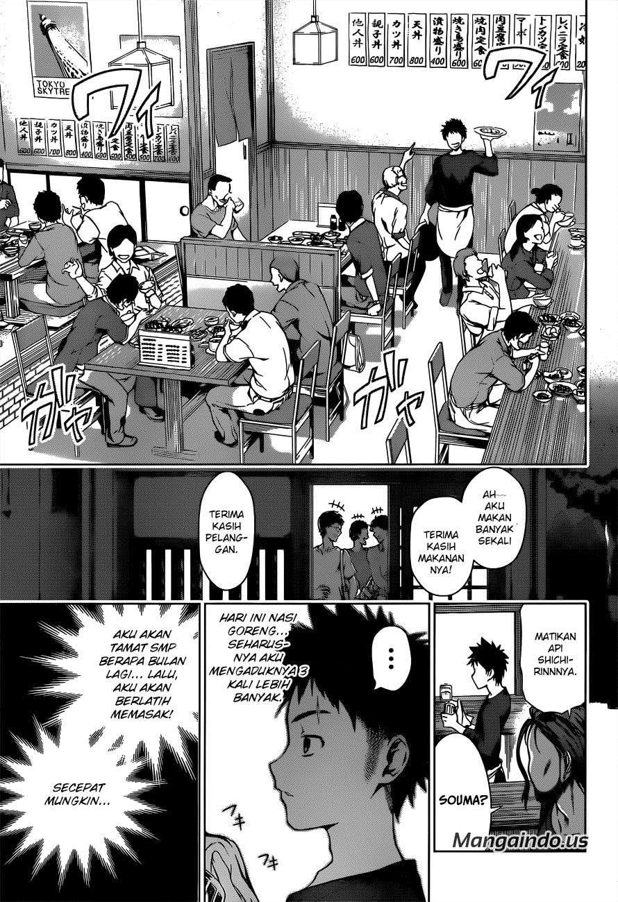 Shokugeki no Souma Chapter 1 - halaman 10