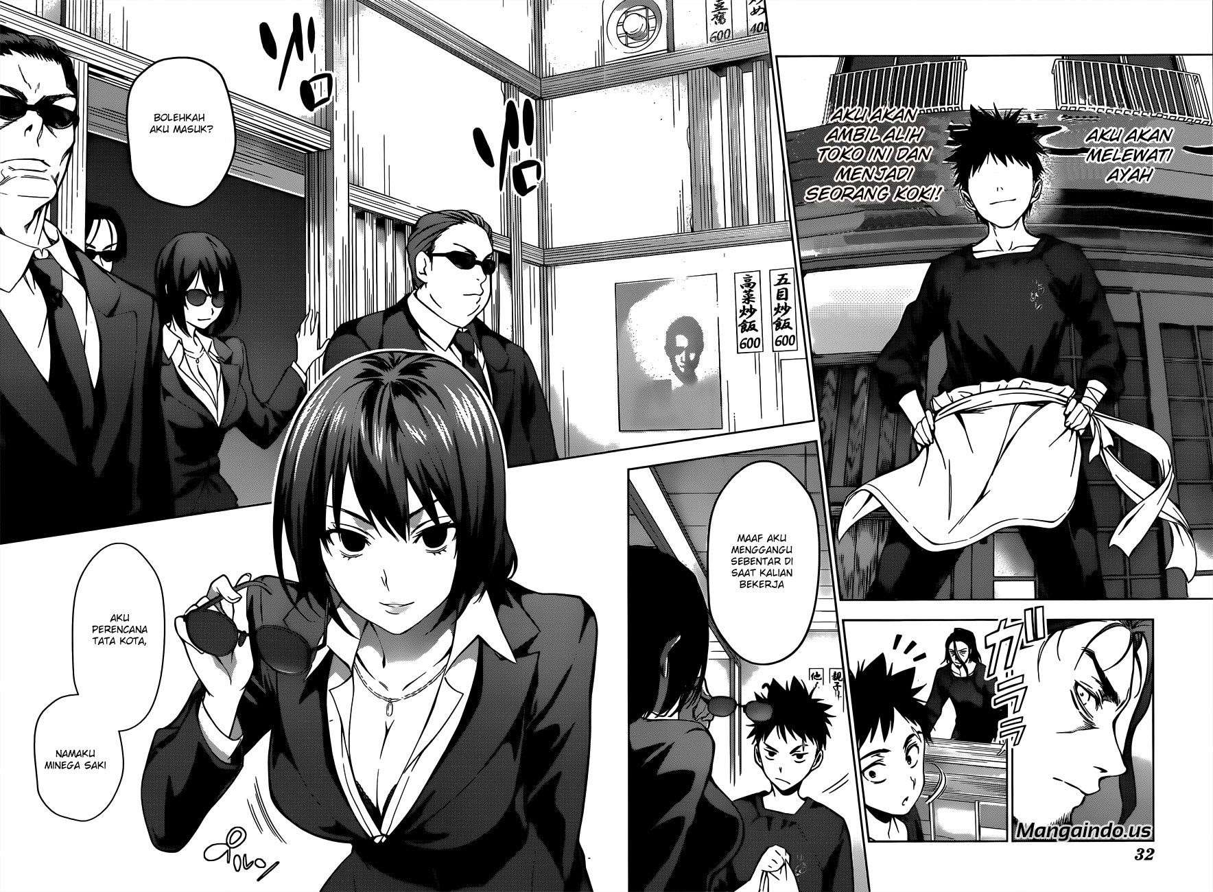 Shokugeki no Souma Chapter 1 - halaman 11