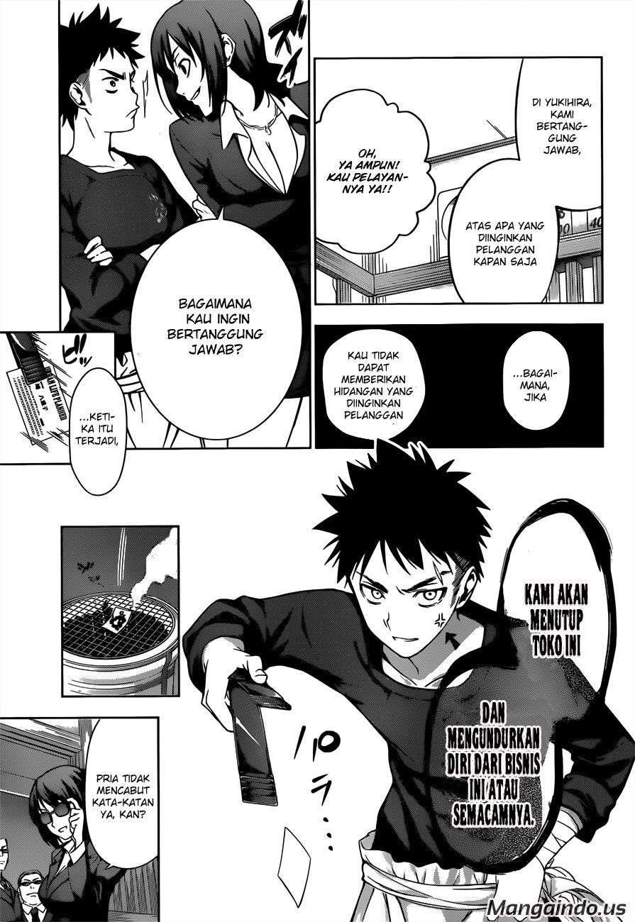 Shokugeki no Souma Chapter 1 - halaman 13