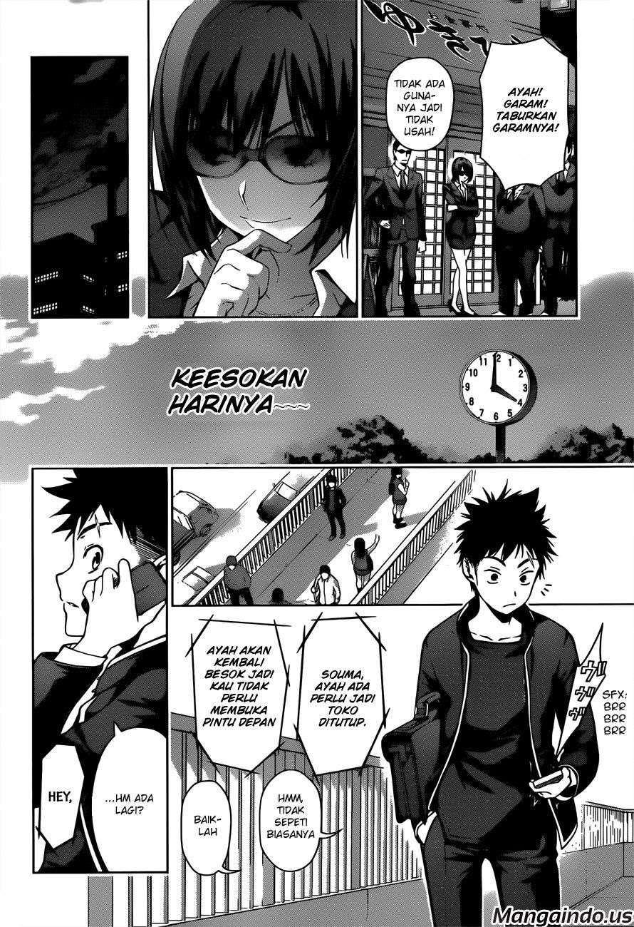 Shokugeki no Souma Chapter 1 - halaman 14