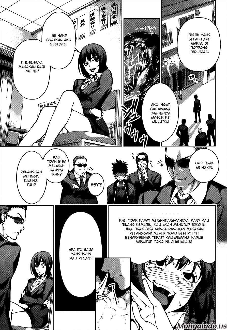 Shokugeki no Souma Chapter 1 - halaman 19