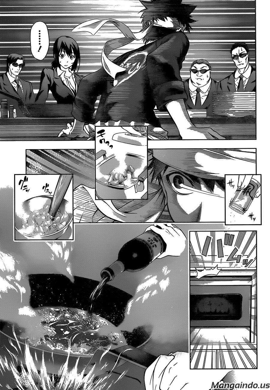 Shokugeki no Souma Chapter 1 - halaman 22