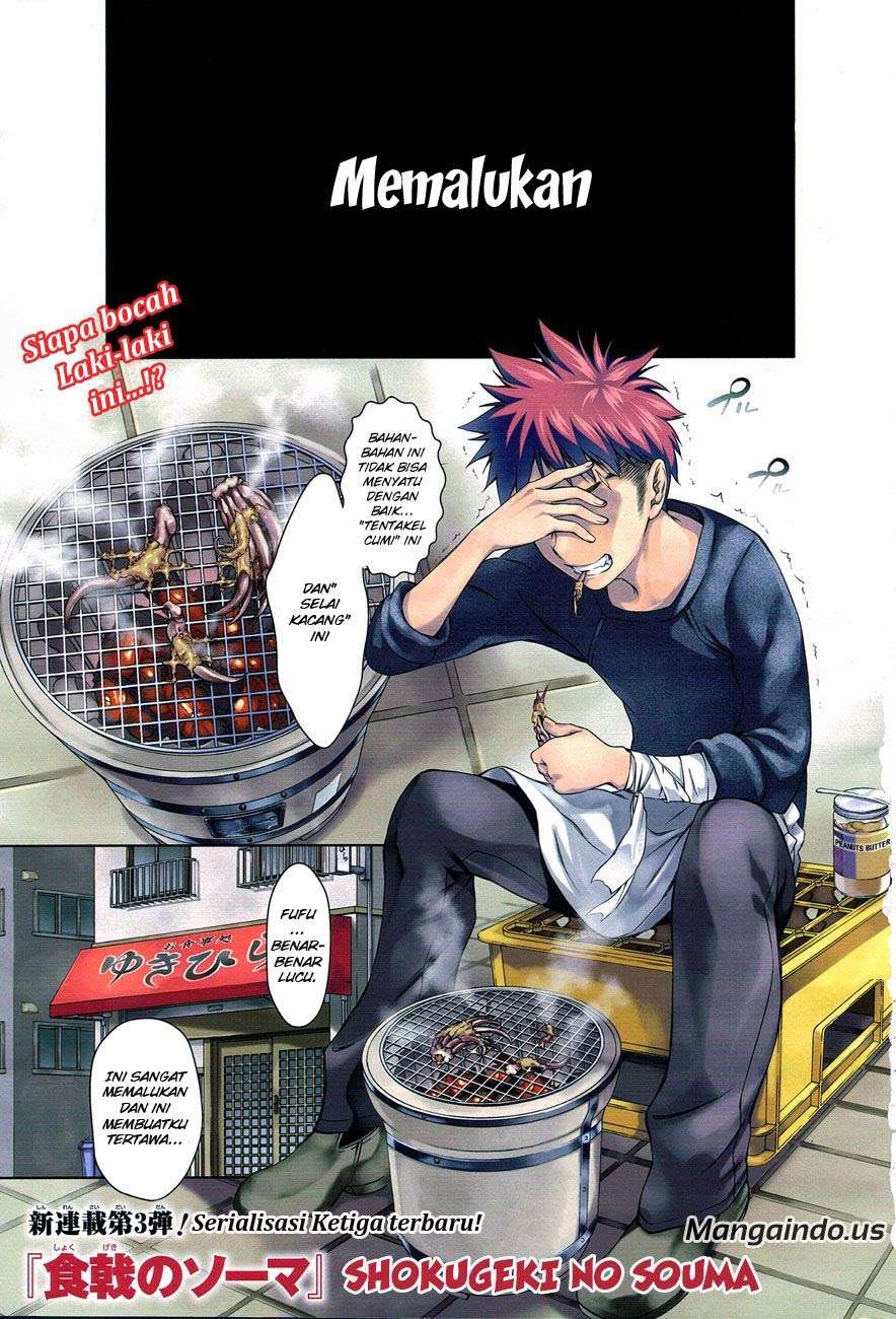 Shokugeki no Souma Chapter 1 - halaman 3