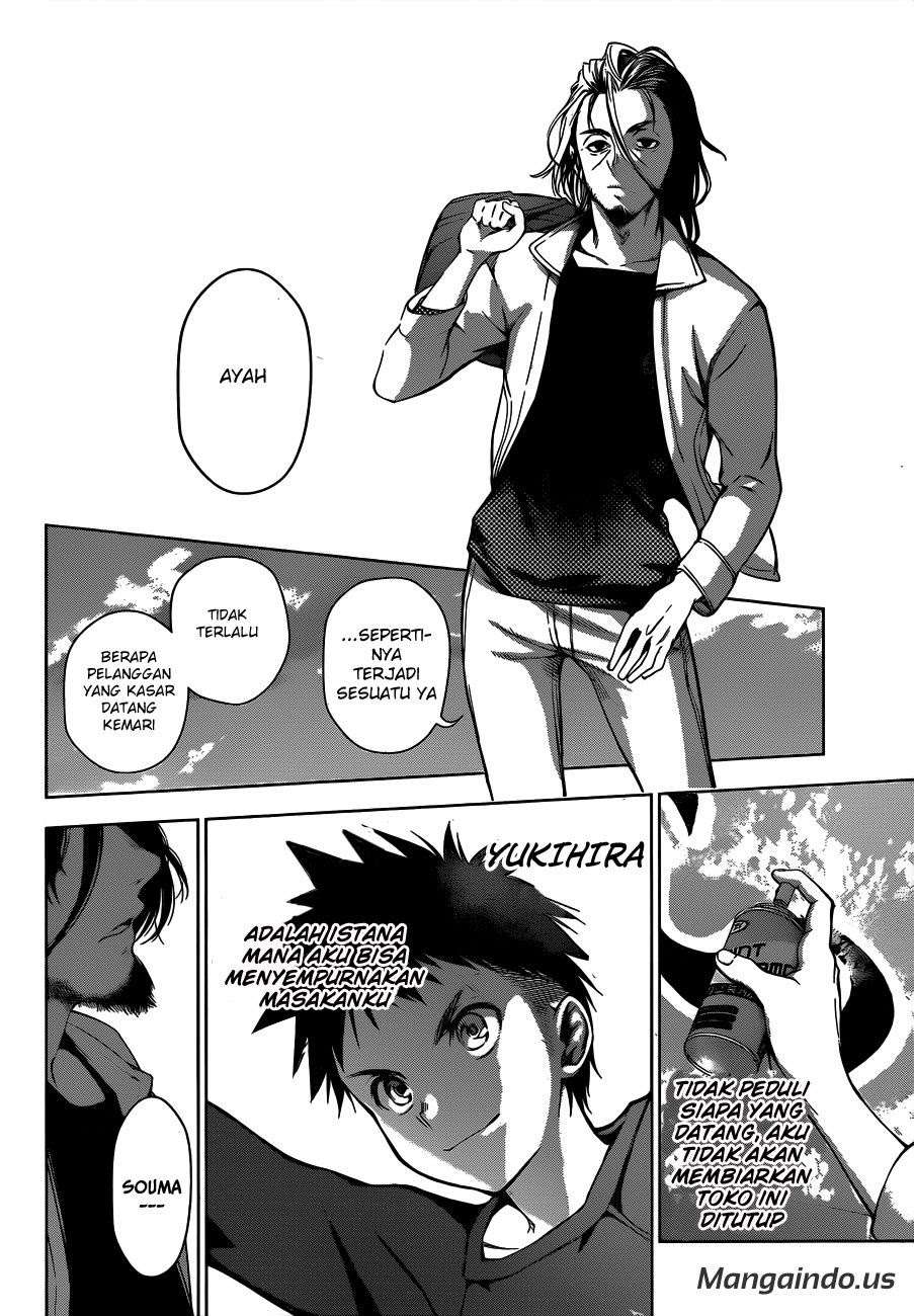 Shokugeki no Souma Chapter 1 - halaman 35