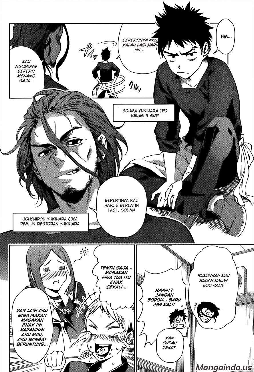 Shokugeki no Souma Chapter 1 - halaman 6