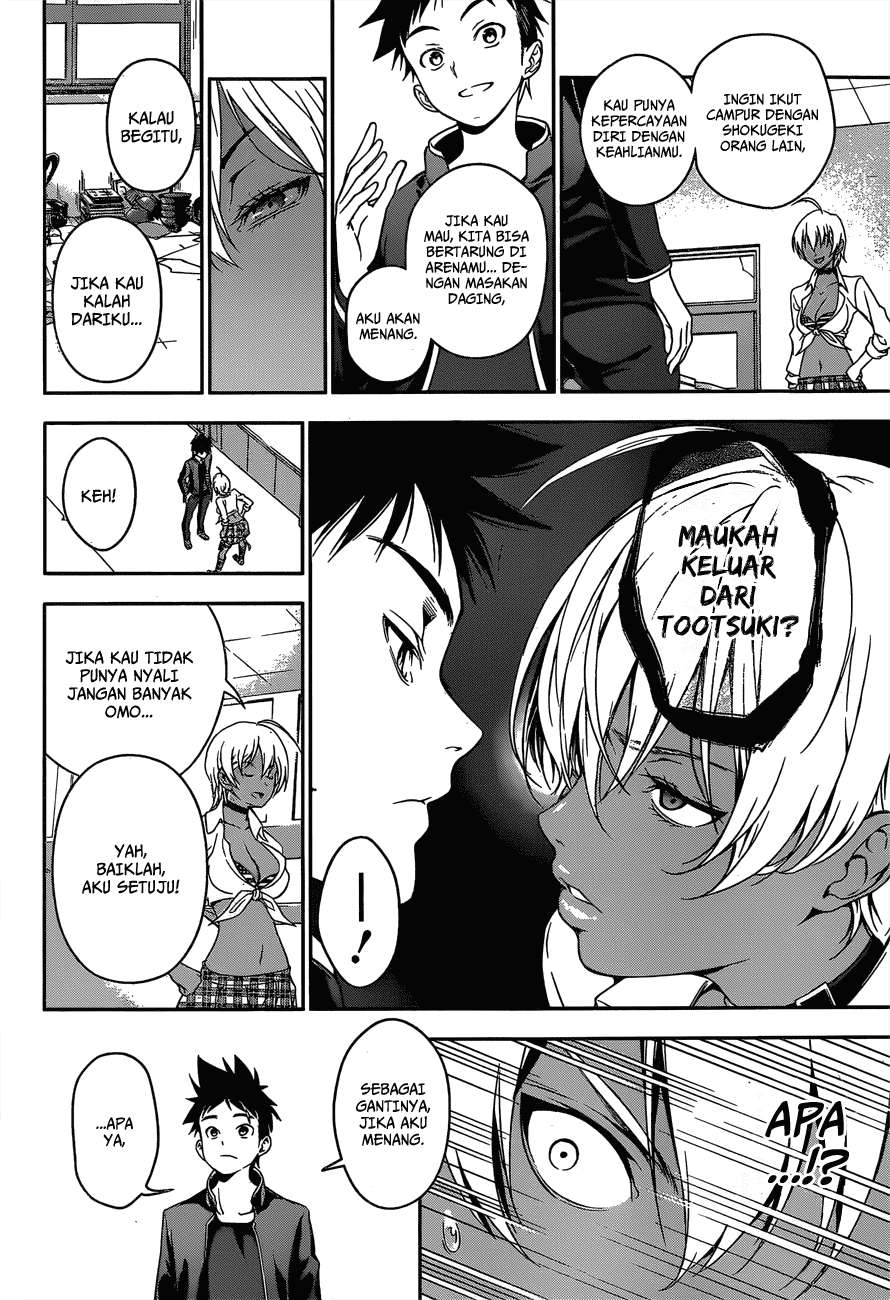 Shokugeki no Souma Chapter 10 - halaman 15