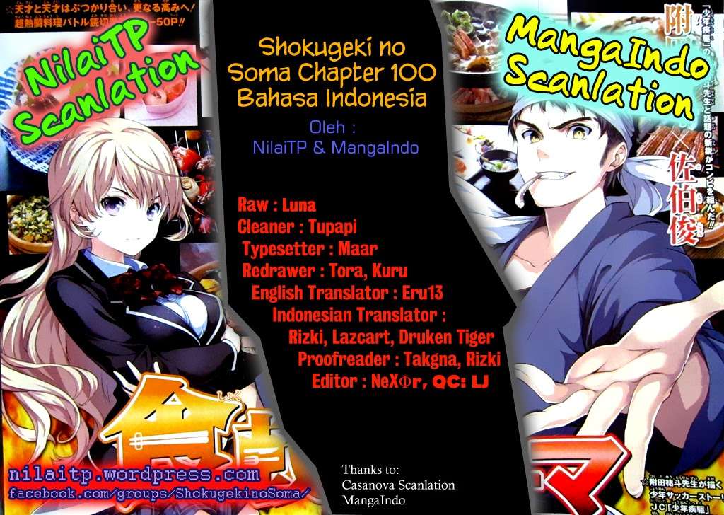 Shokugeki no Souma Chapter 100 - halaman 1
