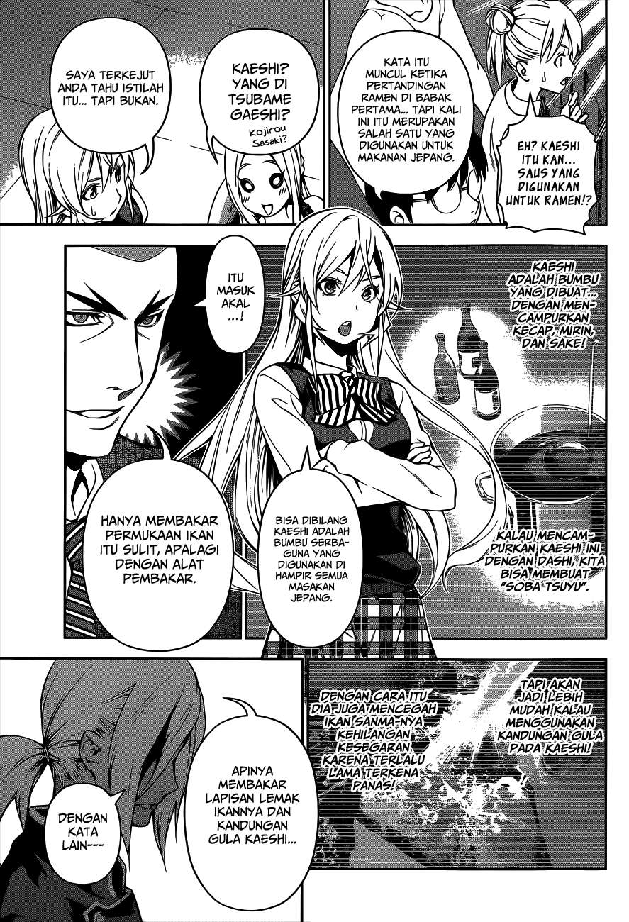 Shokugeki no Souma Chapter 100 - halaman 11