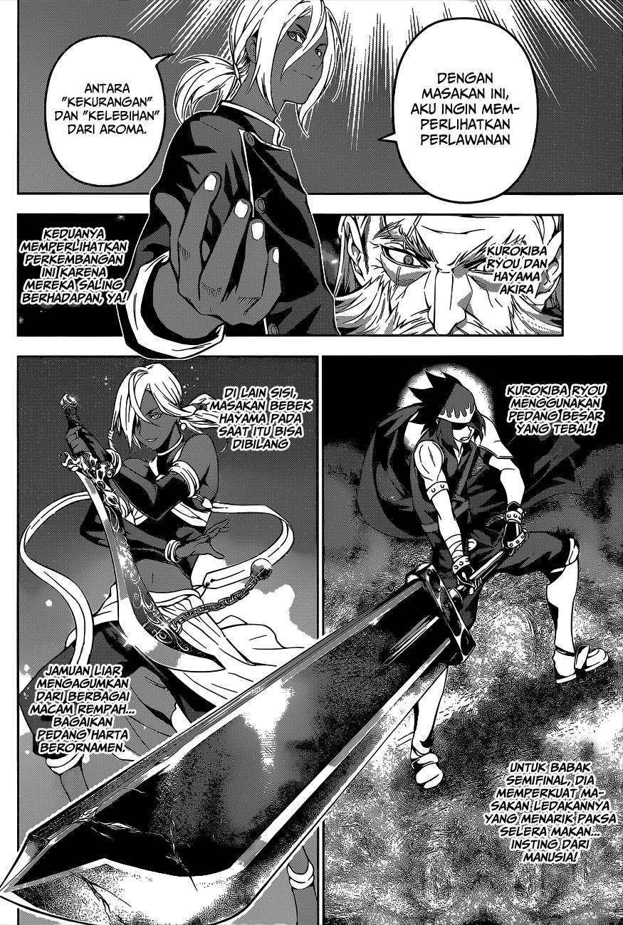 Shokugeki no Souma Chapter 100 - halaman 12