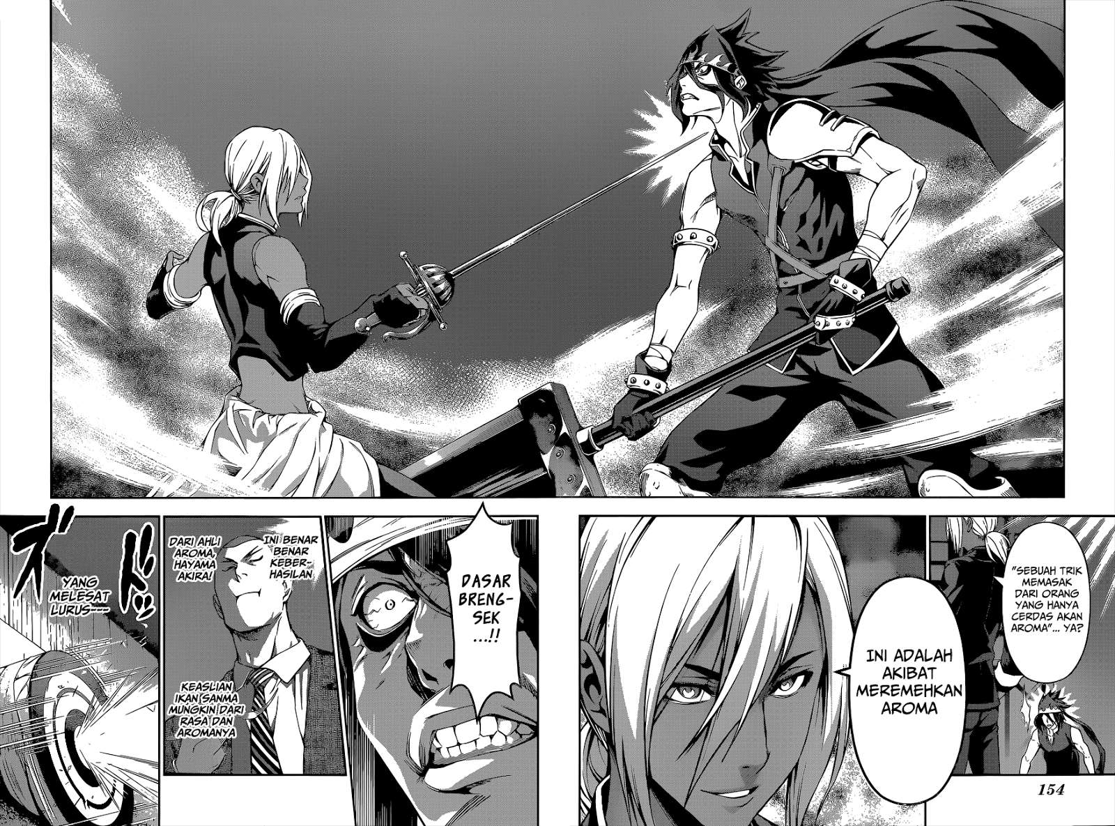 Shokugeki no Souma Chapter 100 - halaman 14