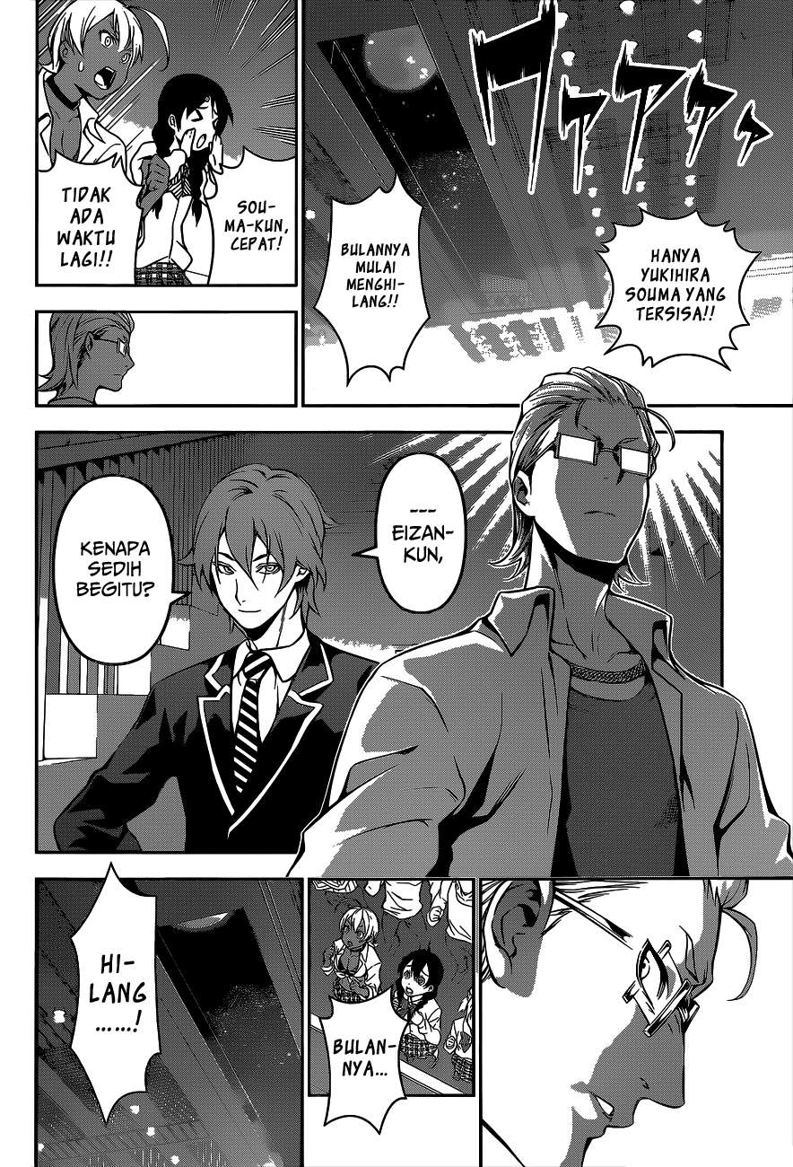 Shokugeki no Souma Chapter 100 - halaman 16