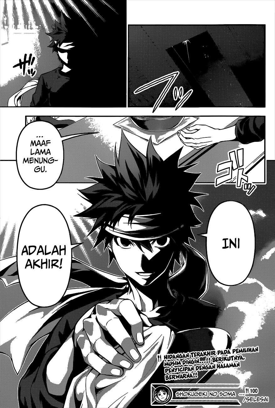 Shokugeki no Souma Chapter 100 - halaman 17