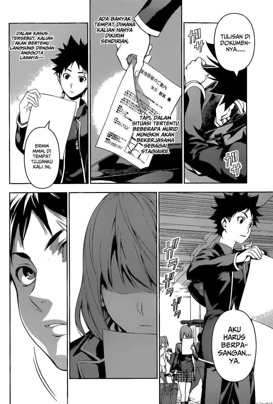 Shokugeki no Souma Chapter 105 - halaman 15