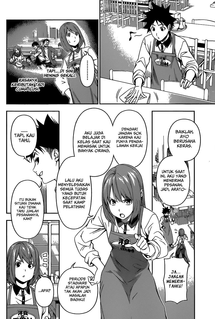 Shokugeki no Souma Chapter 106 - halaman 10