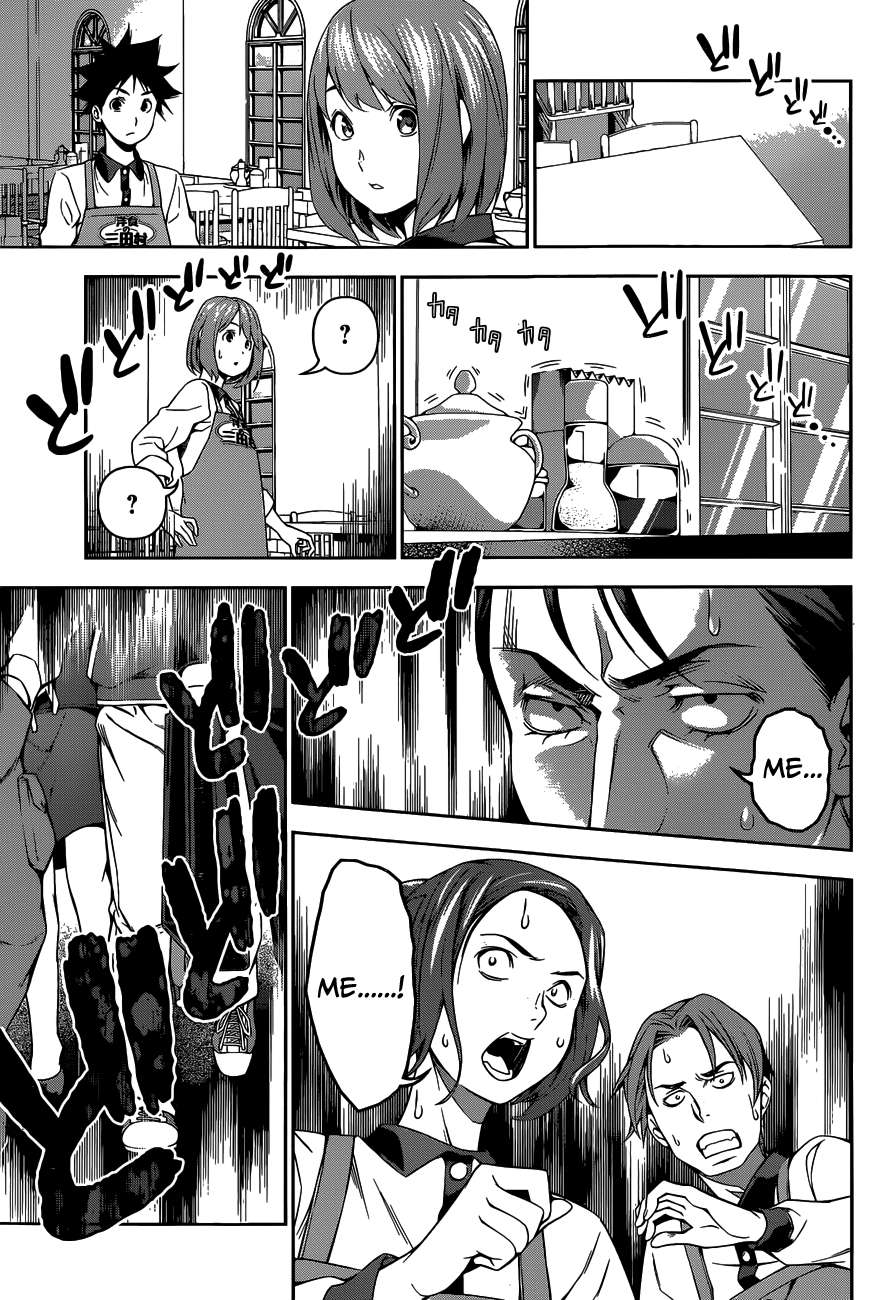 Shokugeki no Souma Chapter 106 - halaman 11