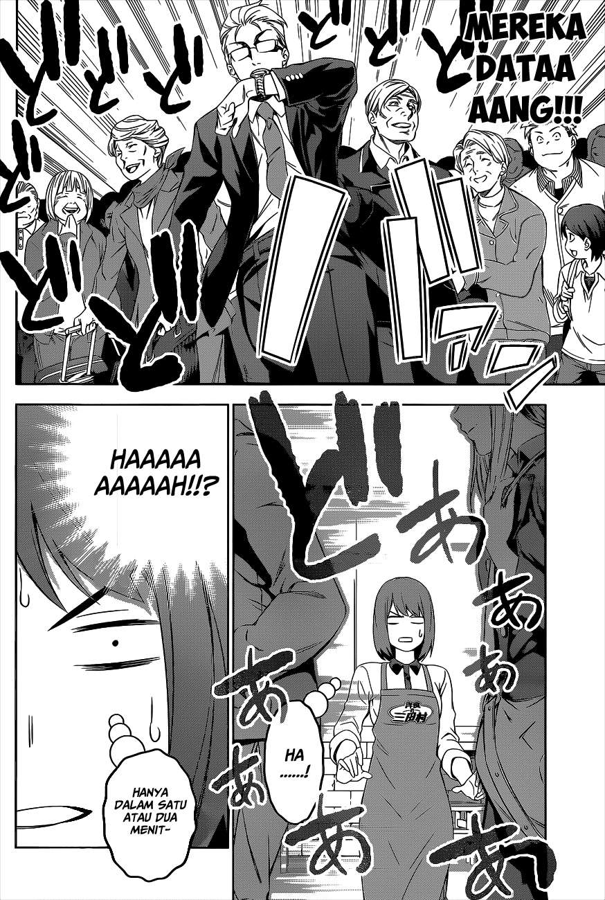 Shokugeki no Souma Chapter 106 - halaman 12