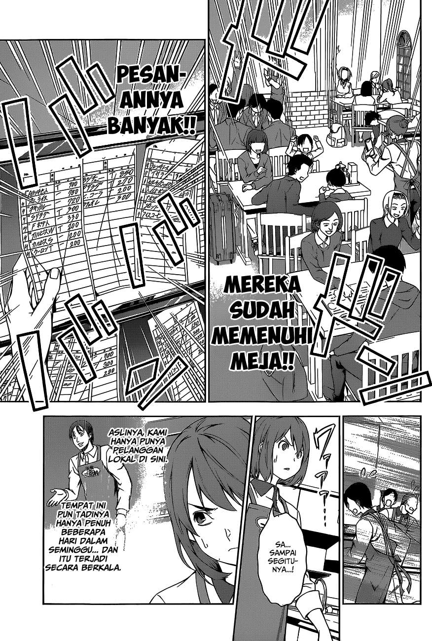 Shokugeki no Souma Chapter 106 - halaman 13