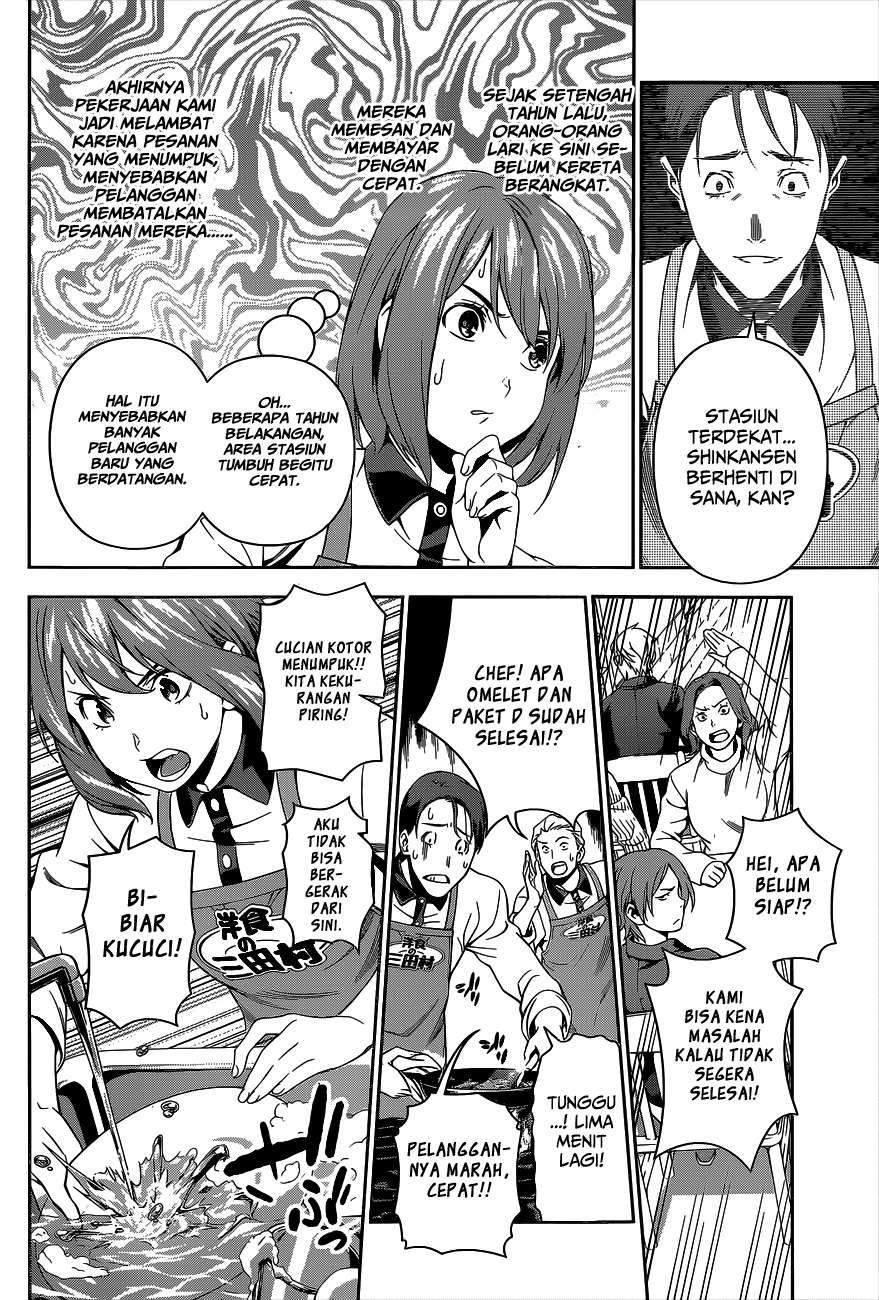 Shokugeki no Souma Chapter 106 - halaman 14