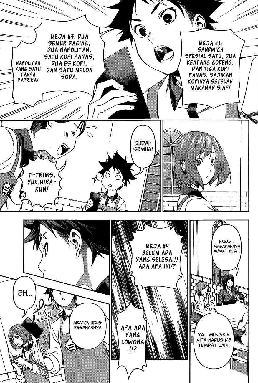 Shokugeki no Souma Chapter 106 - halaman 17