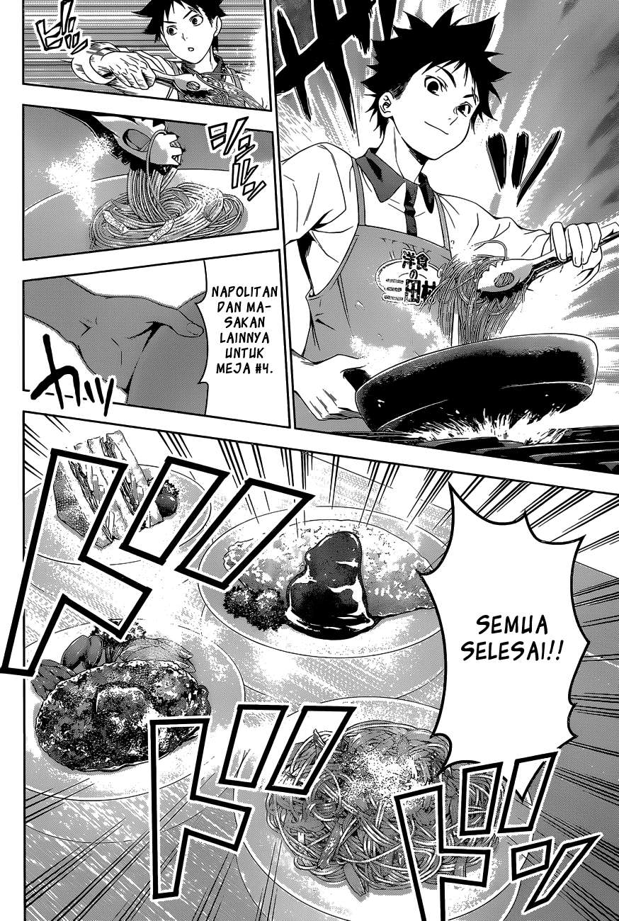 Shokugeki no Souma Chapter 106 - halaman 18