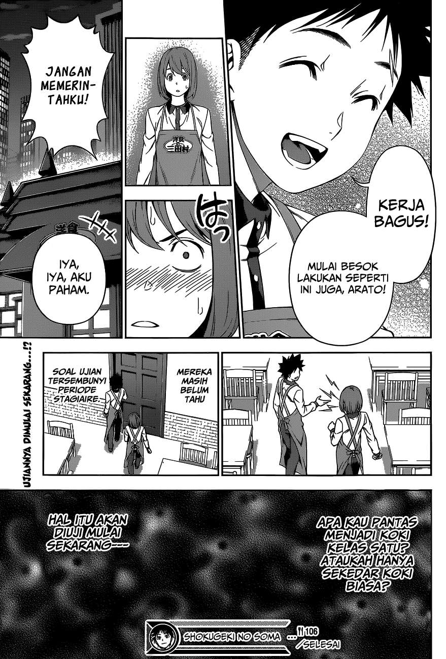 Shokugeki no Souma Chapter 106 - halaman 23