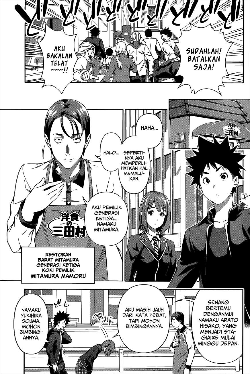 Shokugeki no Souma Chapter 106 - halaman 5