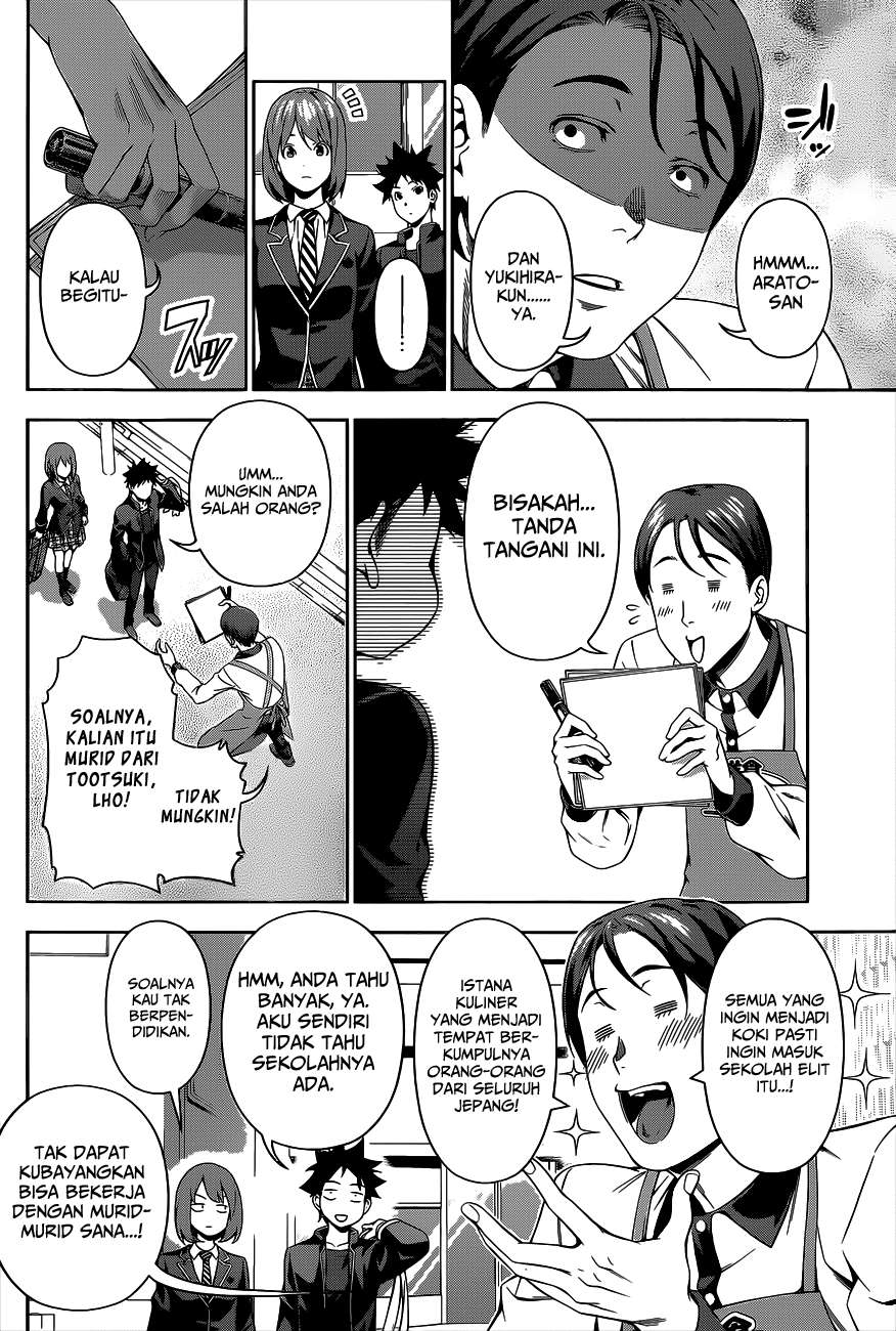 Shokugeki no Souma Chapter 106 - halaman 6