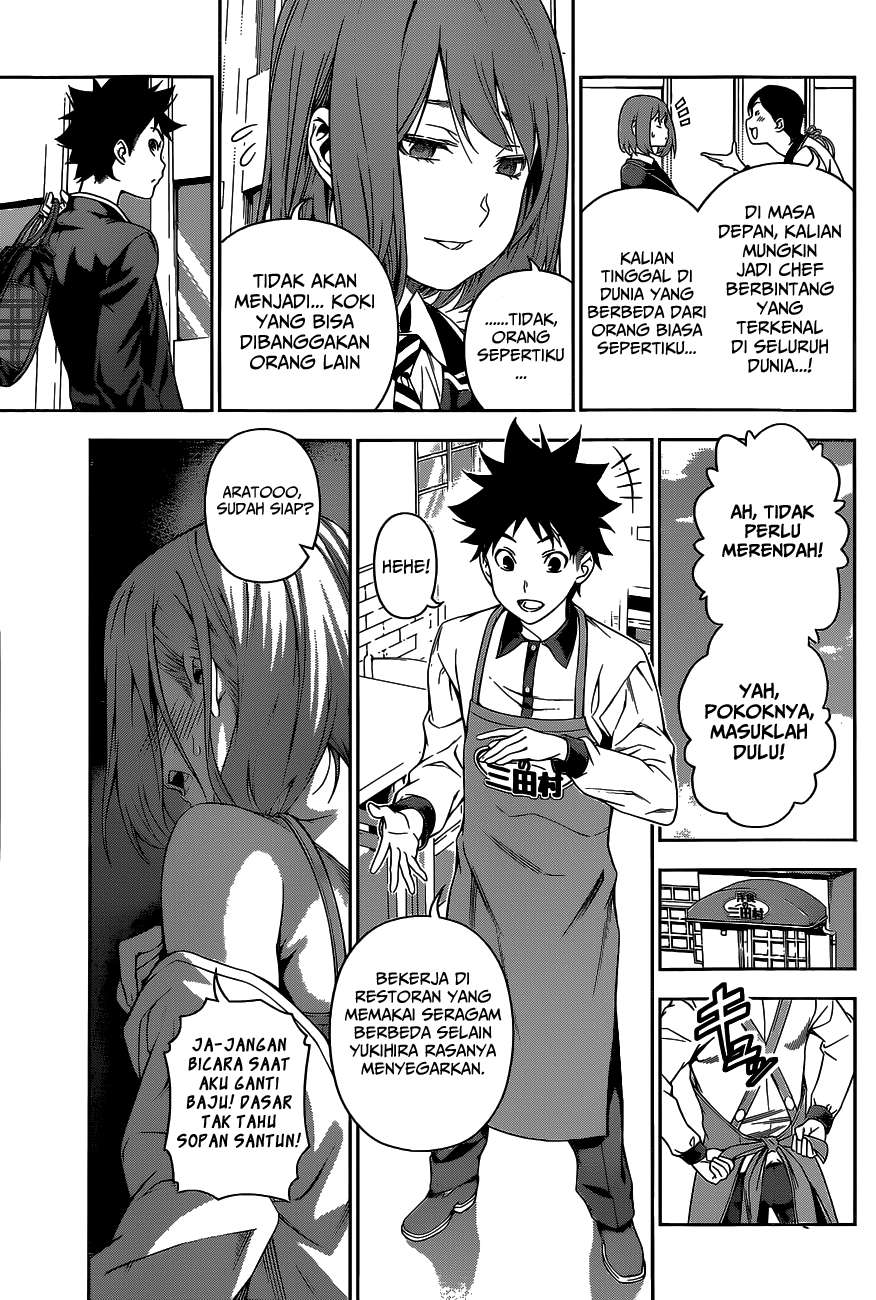 Shokugeki no Souma Chapter 106 - halaman 7