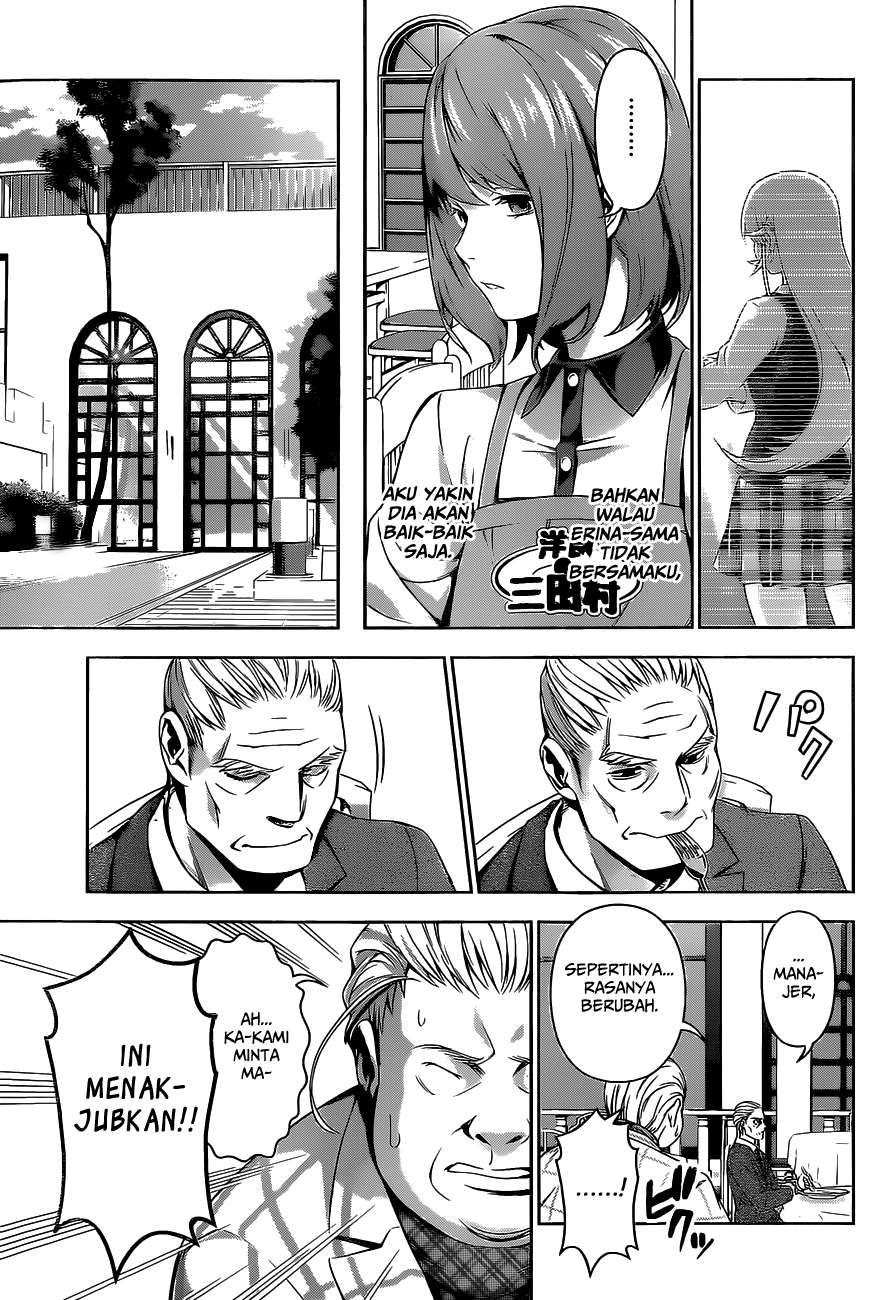 Shokugeki no Souma Chapter 107 - halaman 12