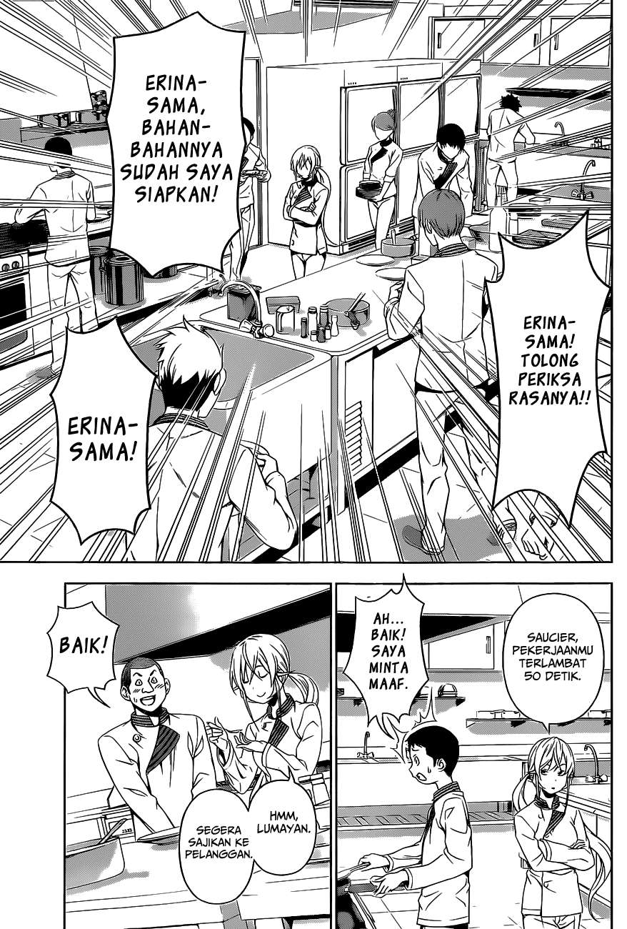 Shokugeki no Souma Chapter 107 - halaman 14