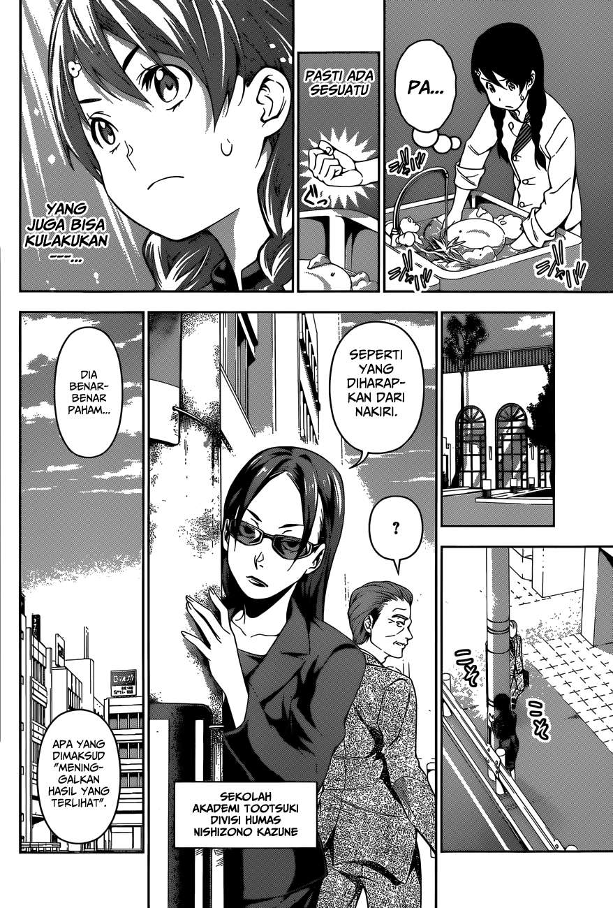 Shokugeki no Souma Chapter 107 - halaman 17