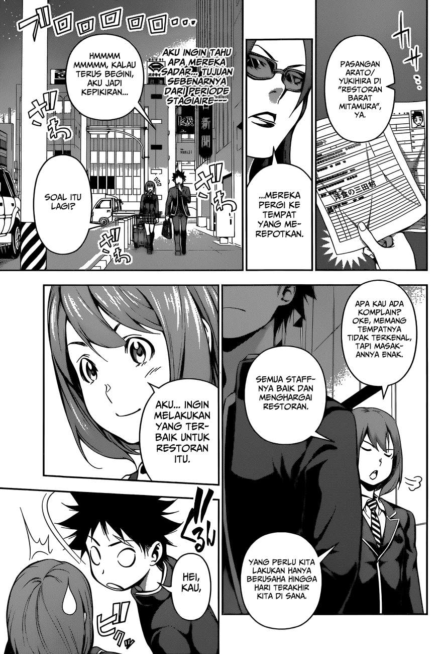 Shokugeki no Souma Chapter 107 - halaman 18