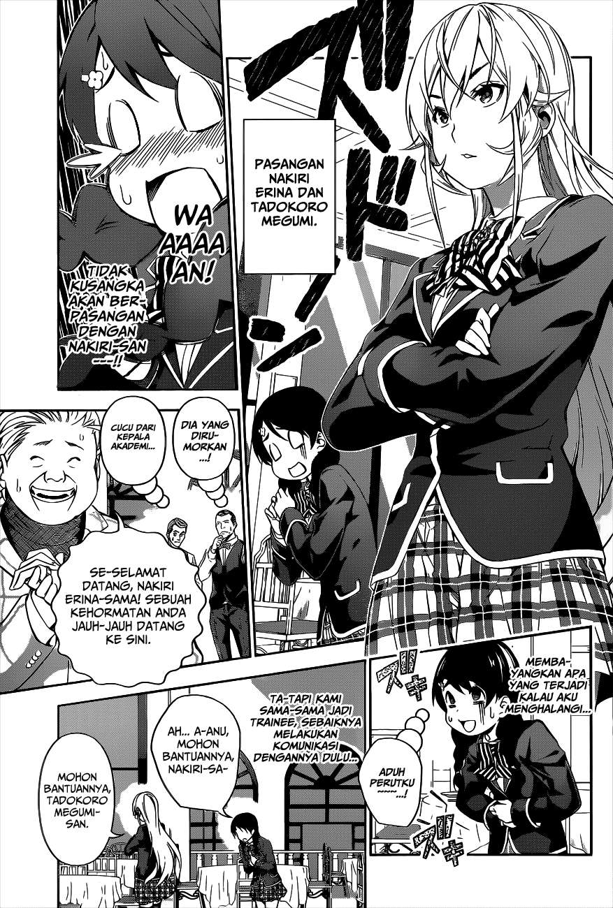 Shokugeki no Souma Chapter 107 - halaman 4