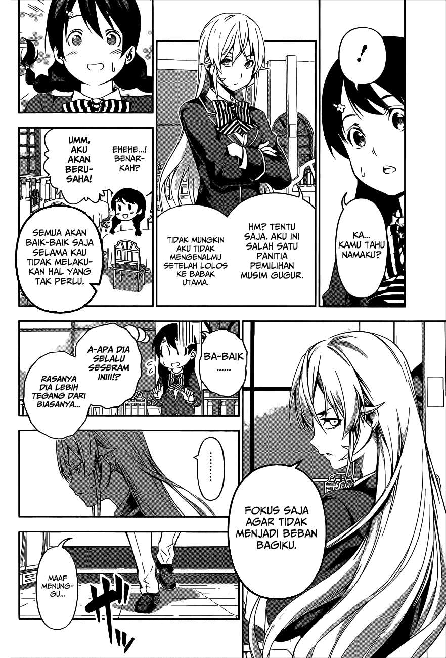 Shokugeki no Souma Chapter 107 - halaman 5
