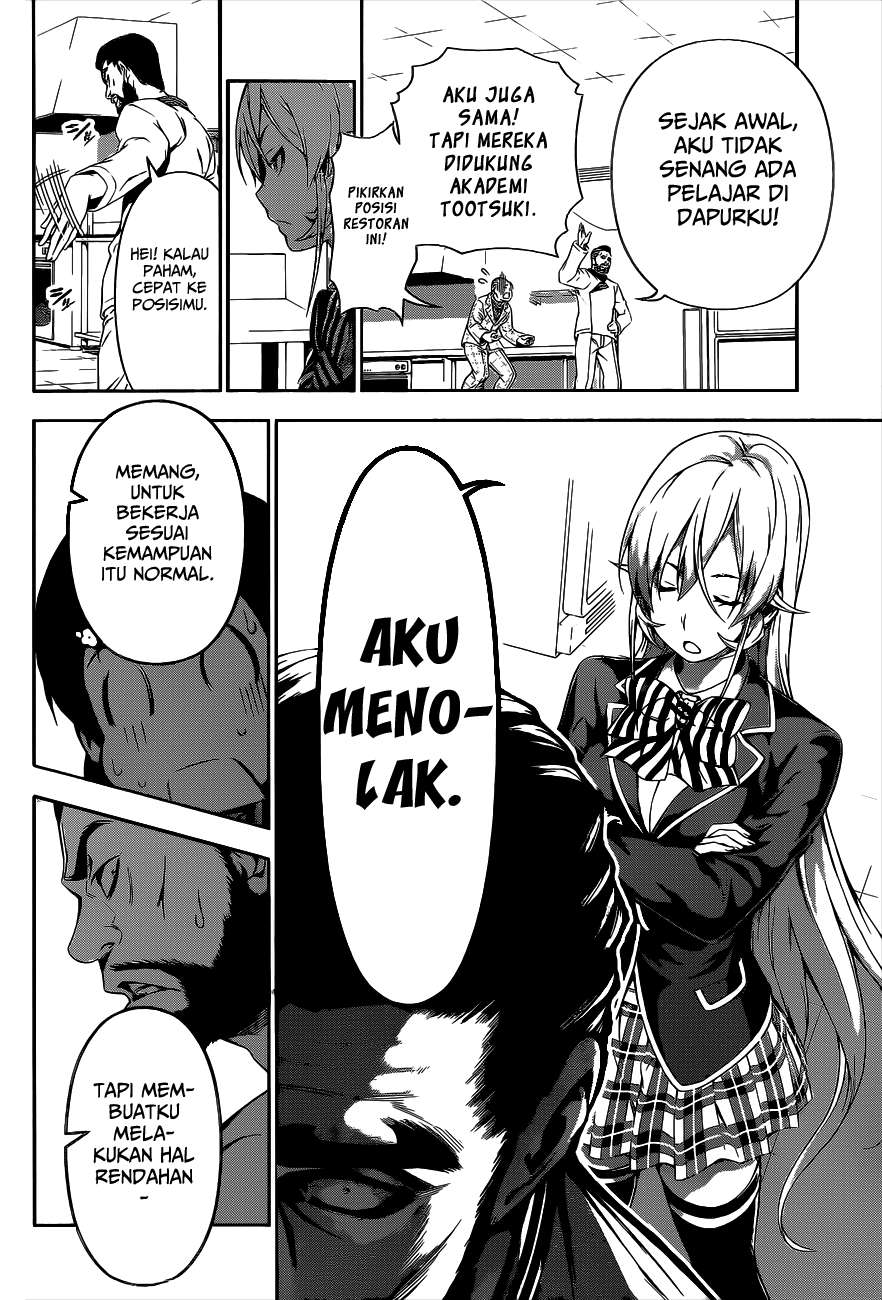 Shokugeki no Souma Chapter 107 - halaman 7