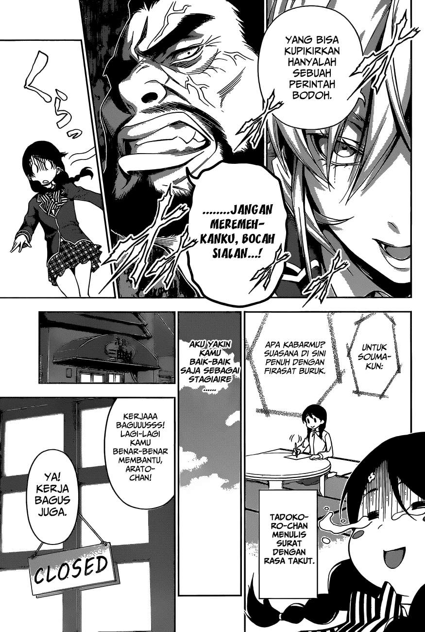 Shokugeki no Souma Chapter 107 - halaman 8